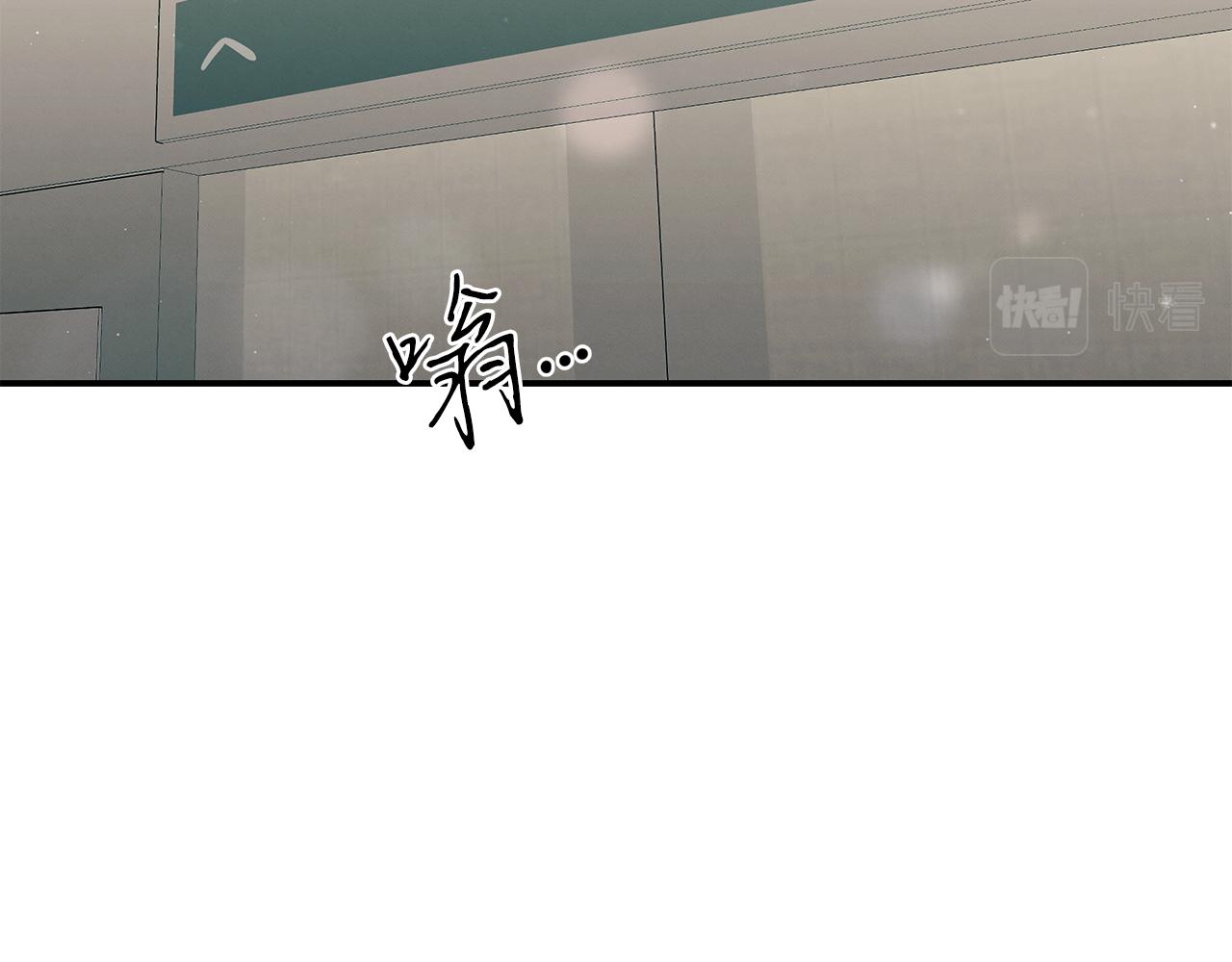 第98话 创造奇迹30