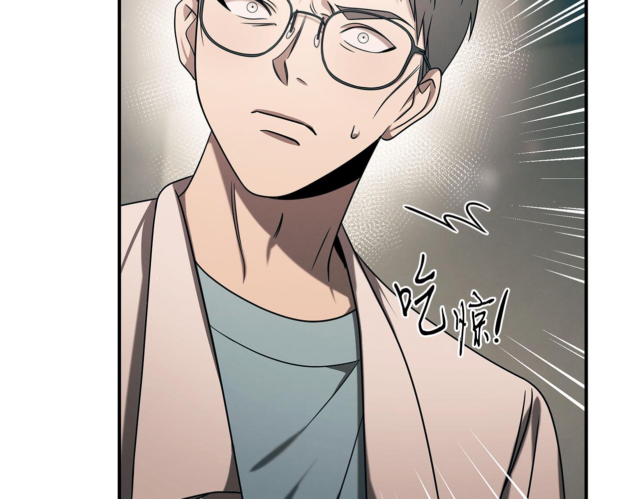 第98话 创造奇迹32