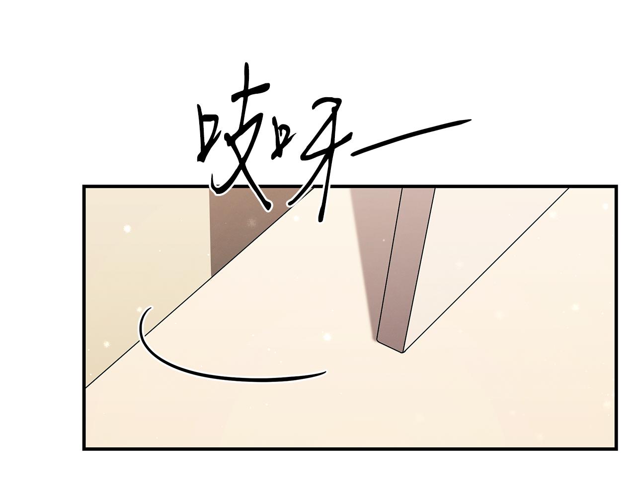 第98话 创造奇迹44