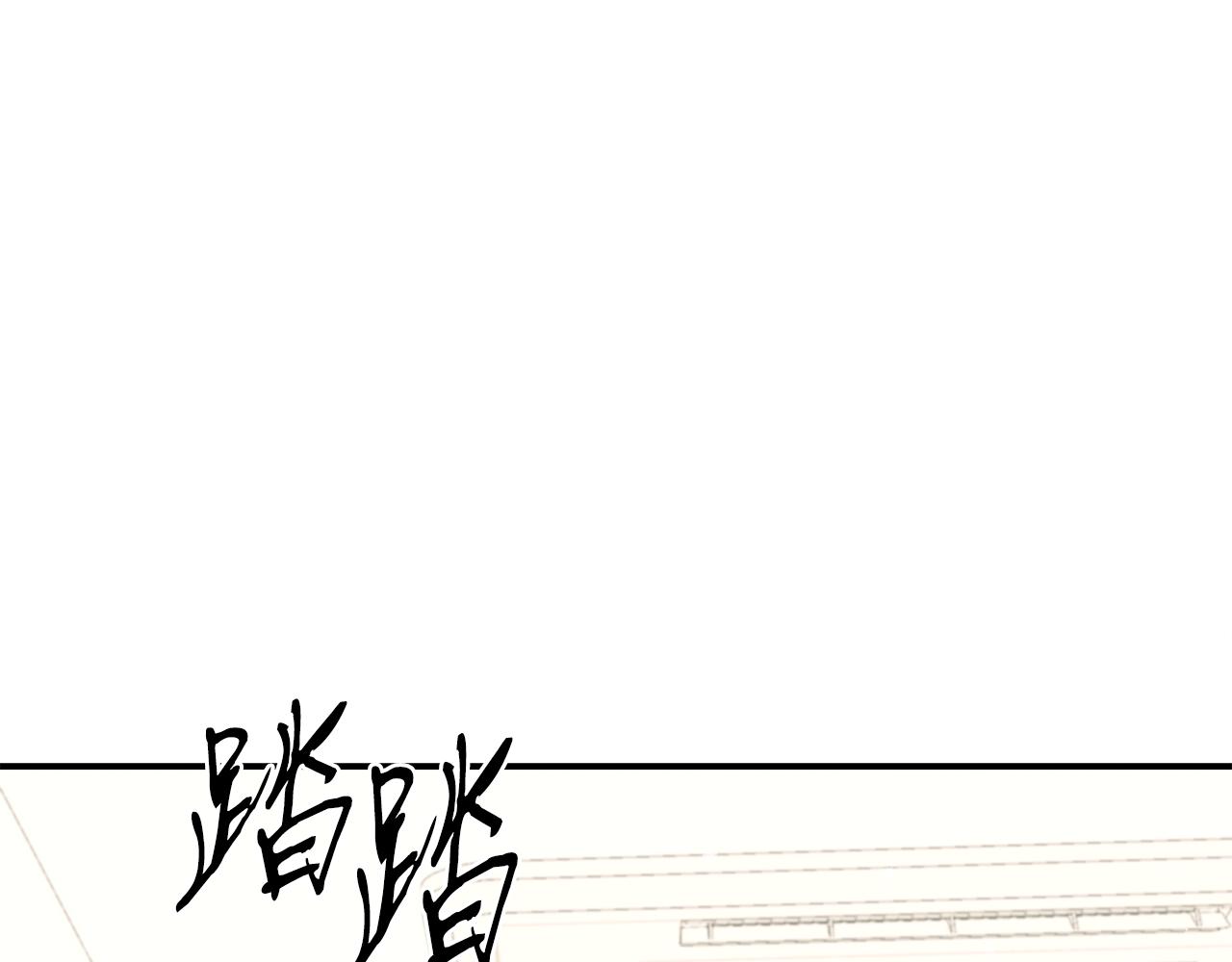 第98话 创造奇迹45