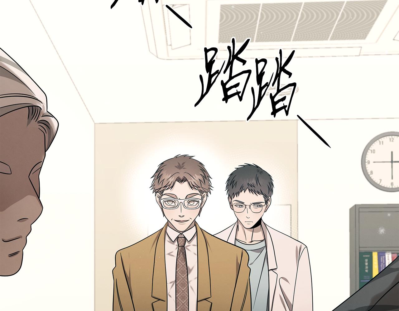 第98话 创造奇迹46