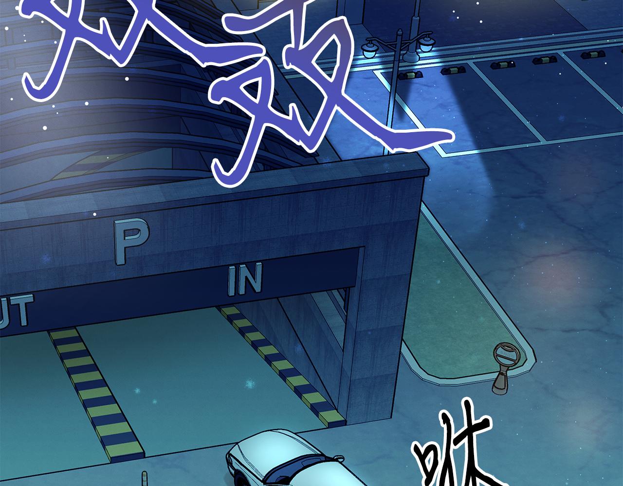 第98话 创造奇迹6