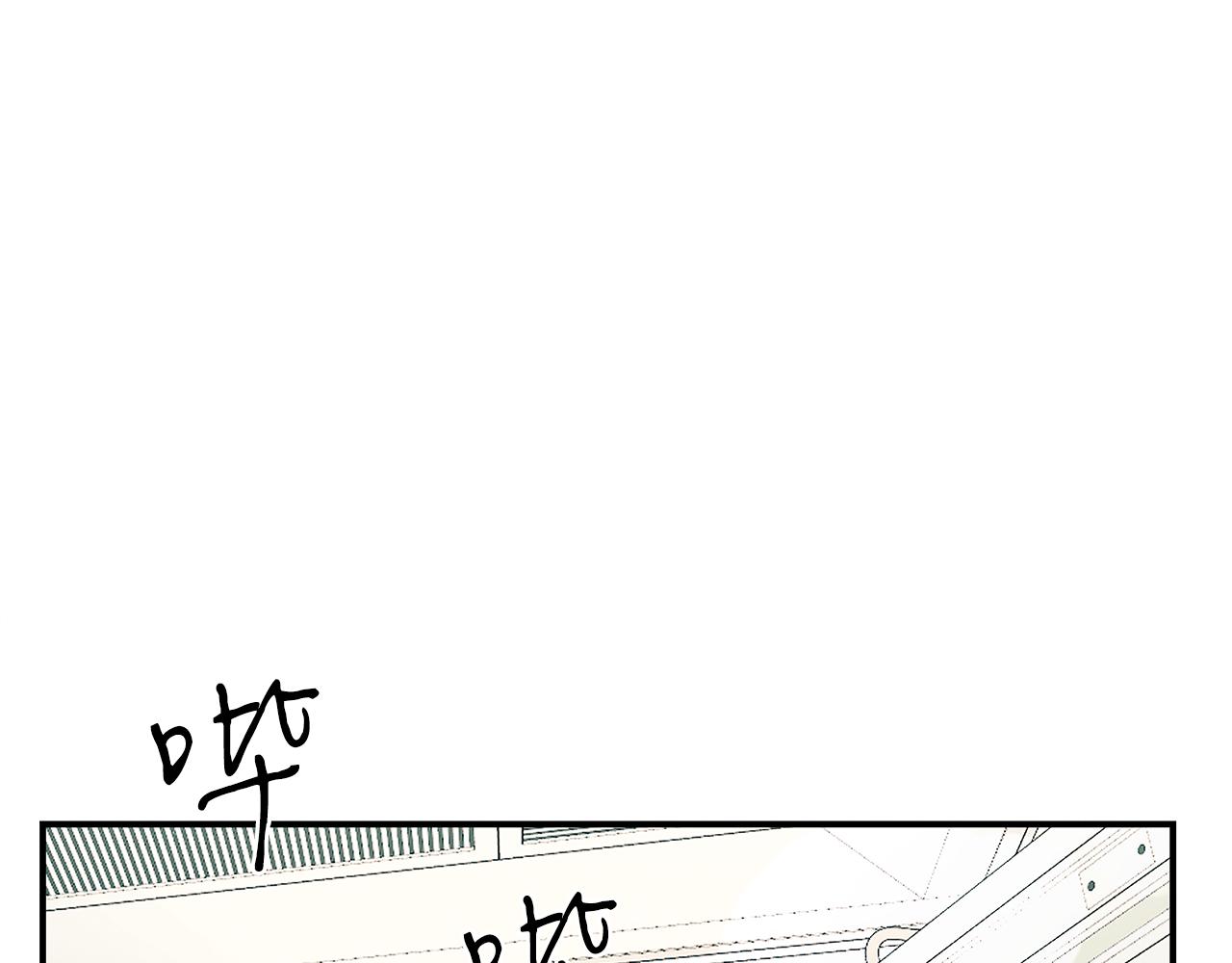 第98话 创造奇迹69