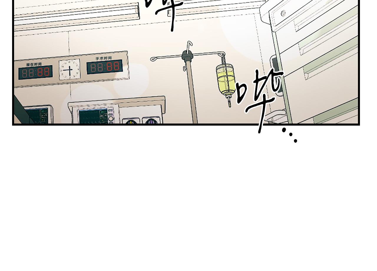 第98话 创造奇迹70