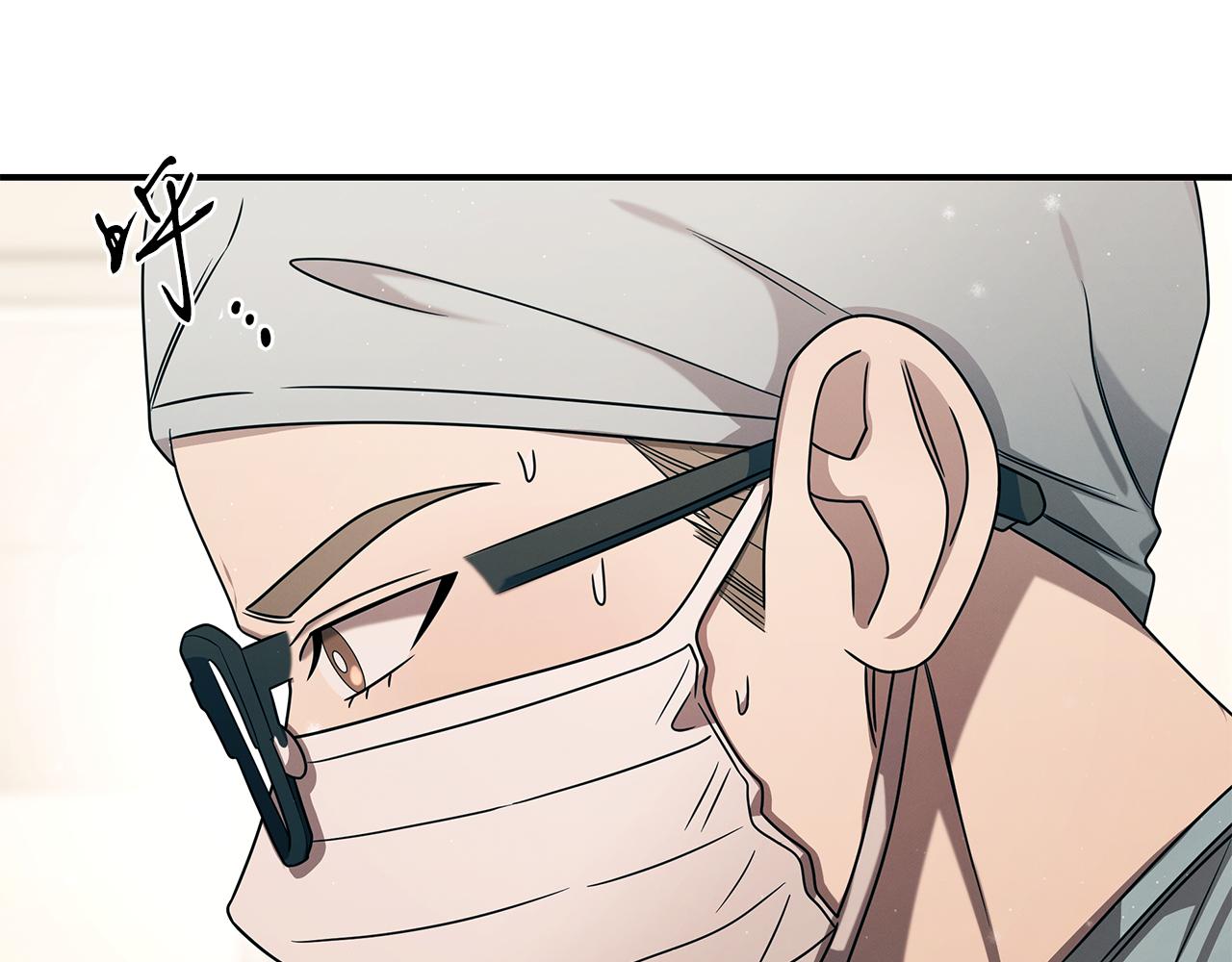 第98话 创造奇迹80