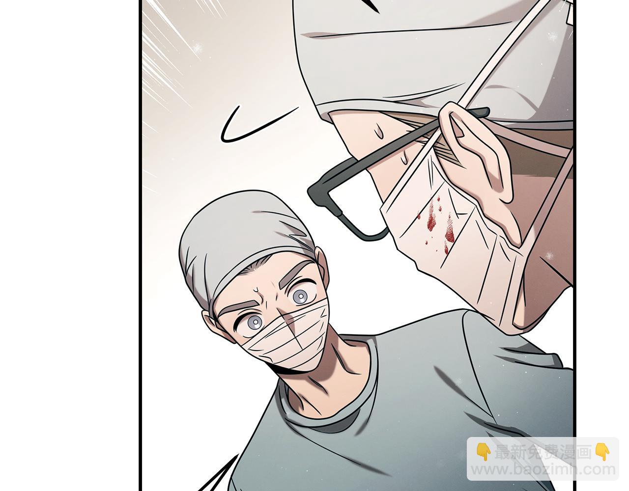 第98话 创造奇迹86