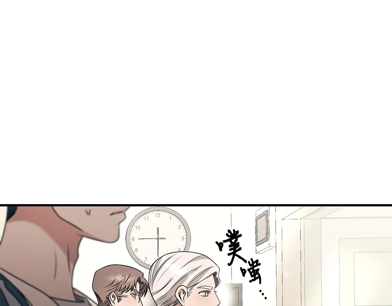 第98话 创造奇迹95