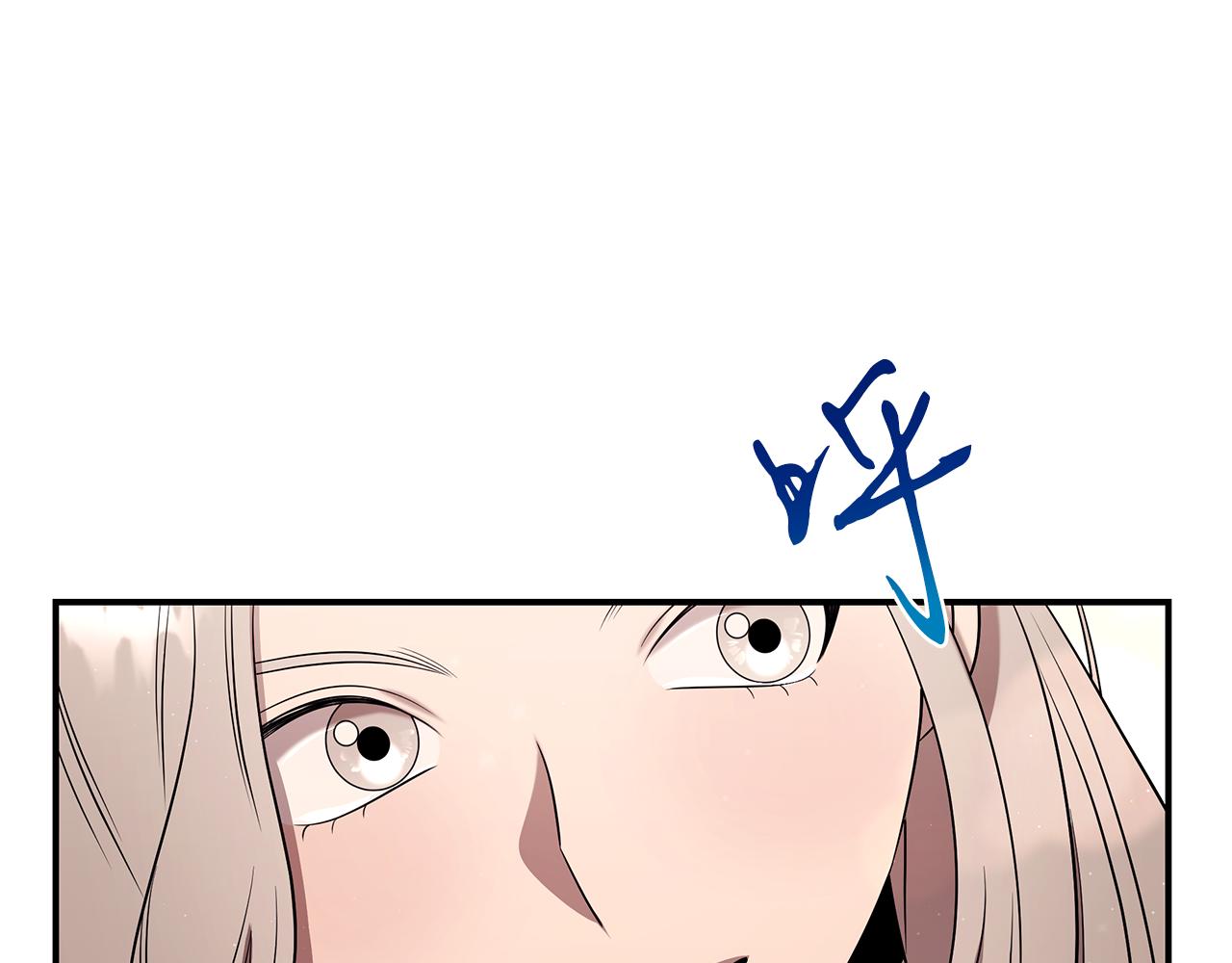 第99话 绝地反击103