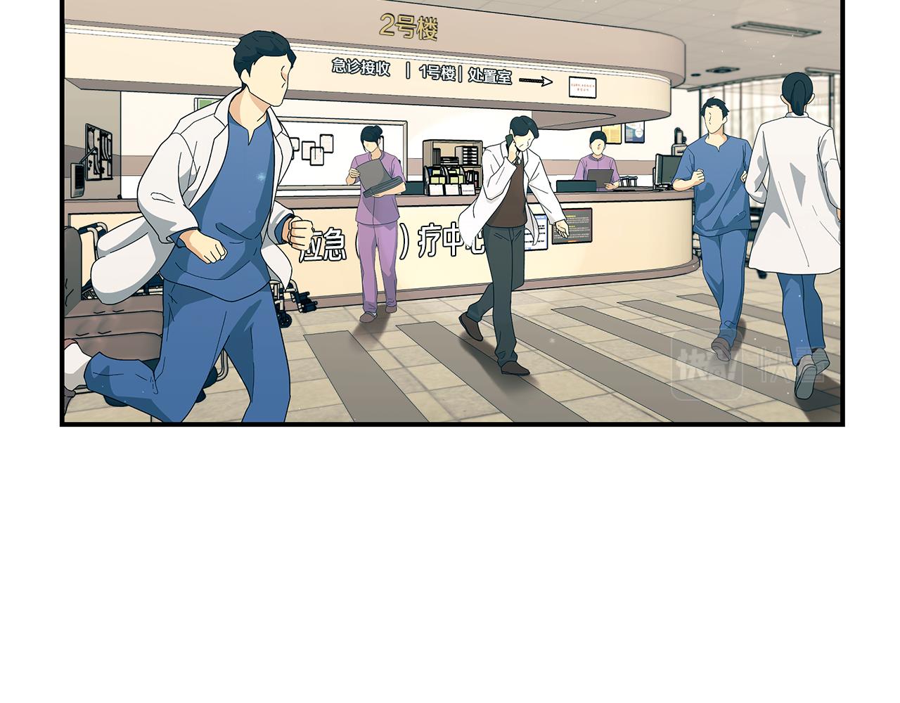 第99话 绝地反击114