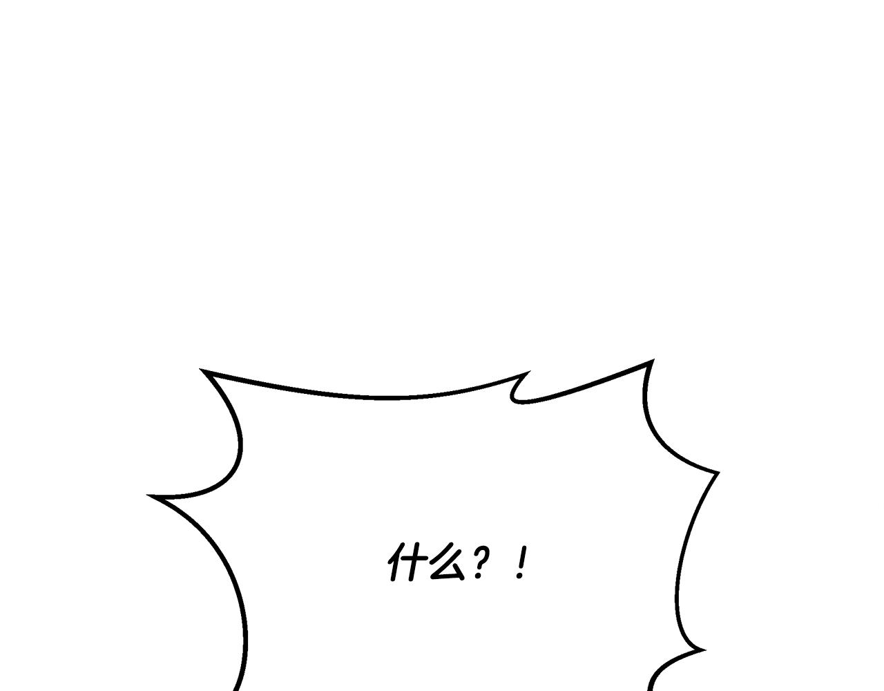 第99话 绝地反击131