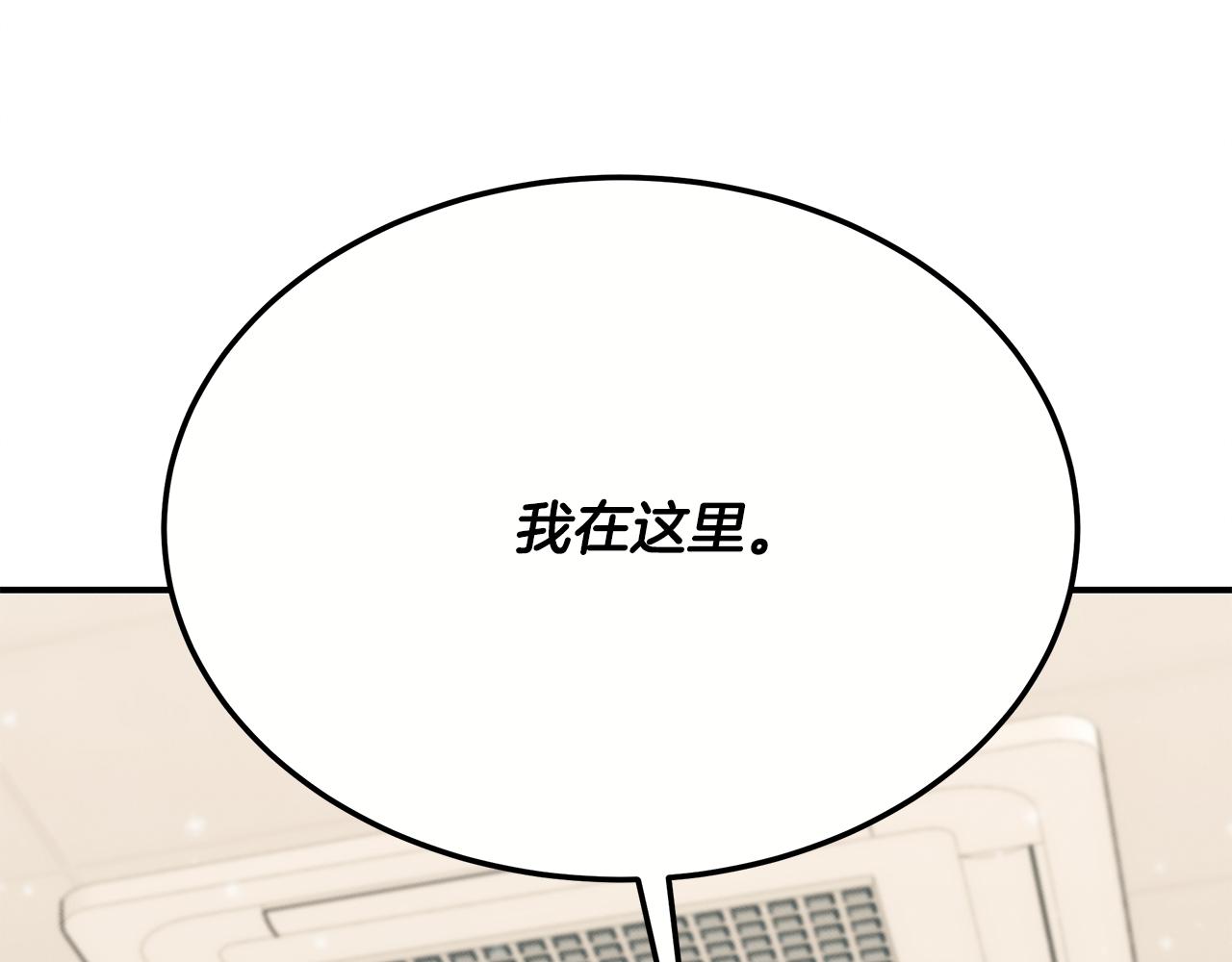 第99话 绝地反击136