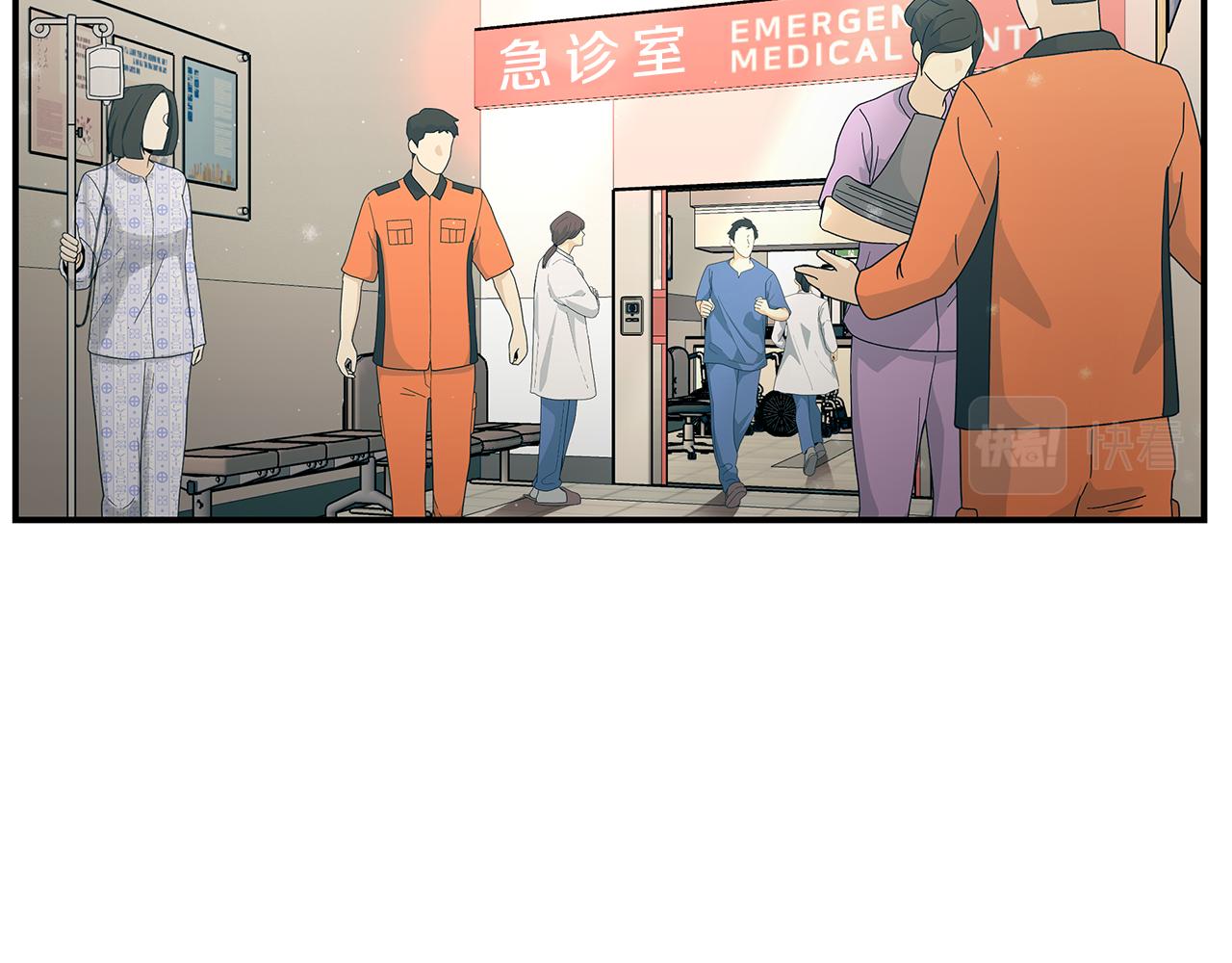第99话 绝地反击177