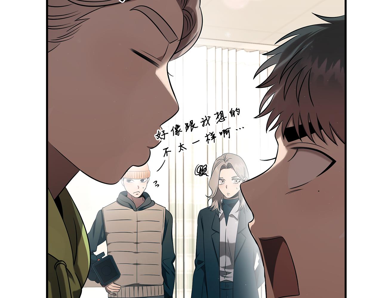 第99话 绝地反击181