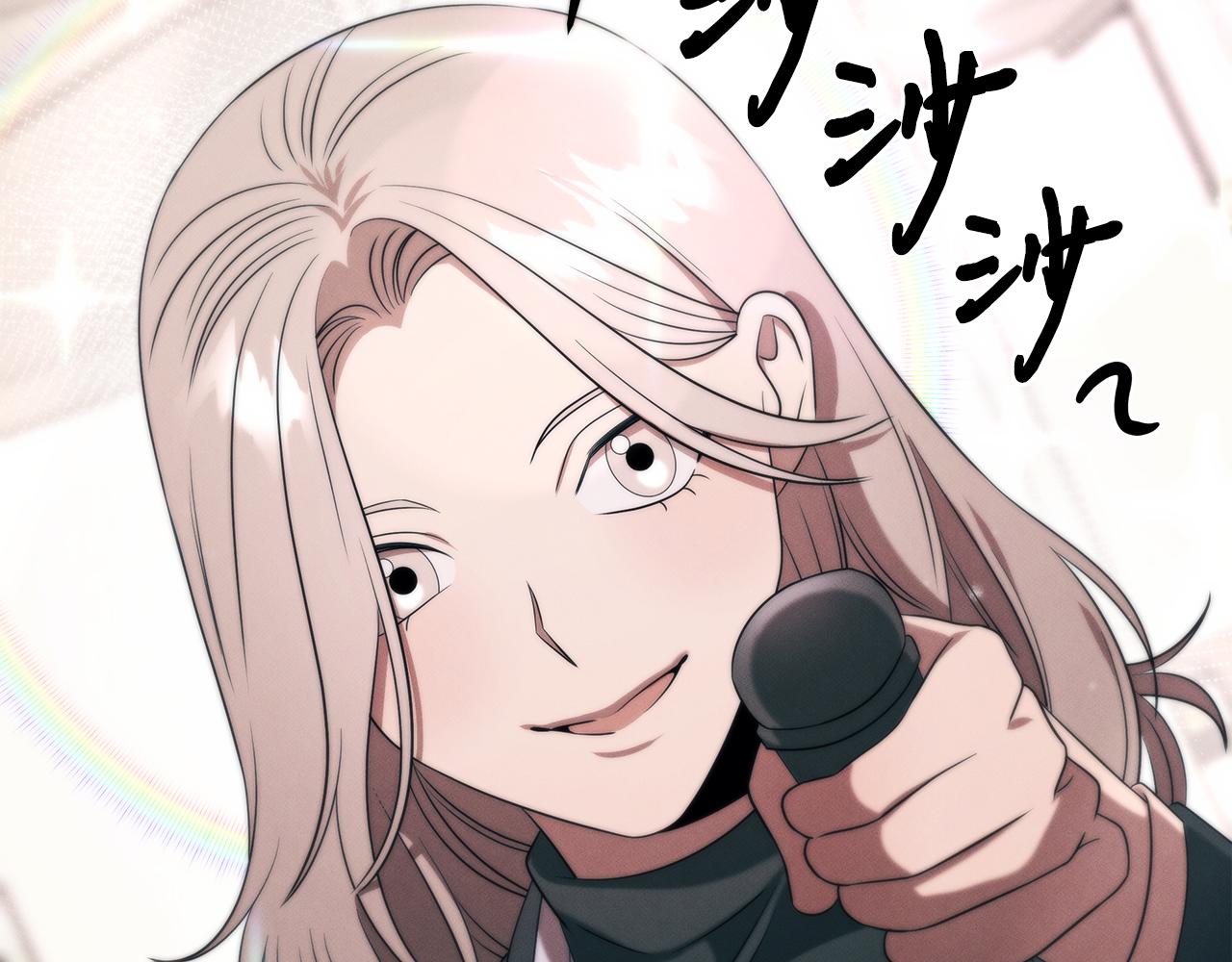 第99话 绝地反击186