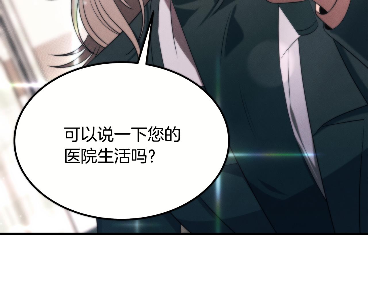 第99话 绝地反击187