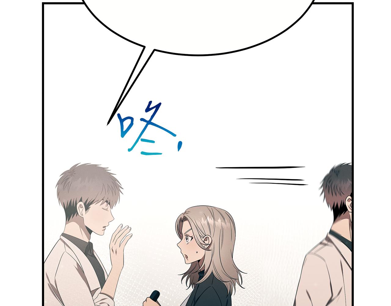 第99话 绝地反击189