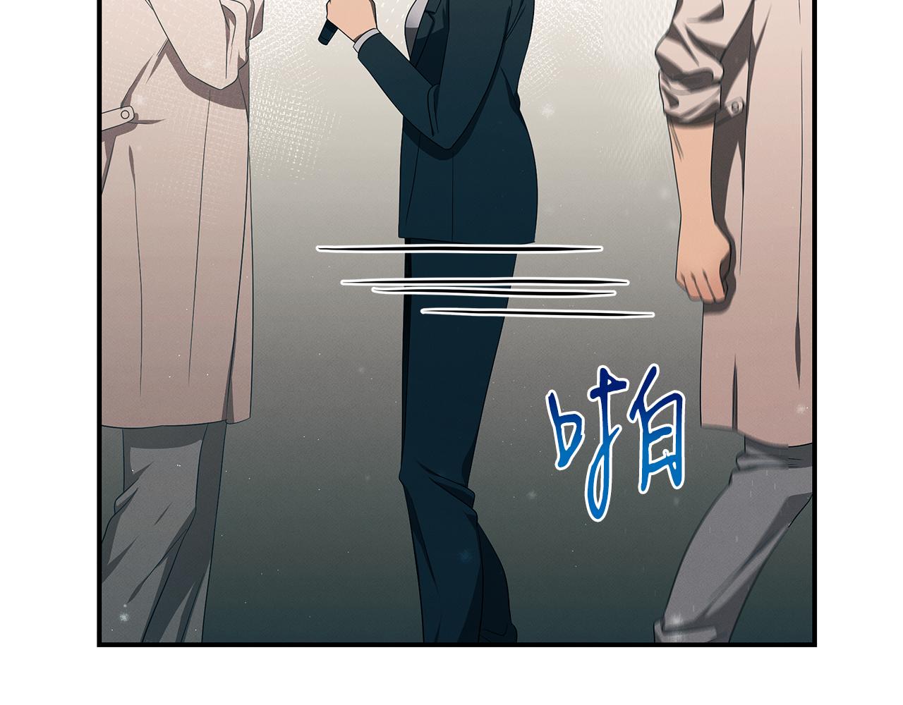 第99话 绝地反击190
