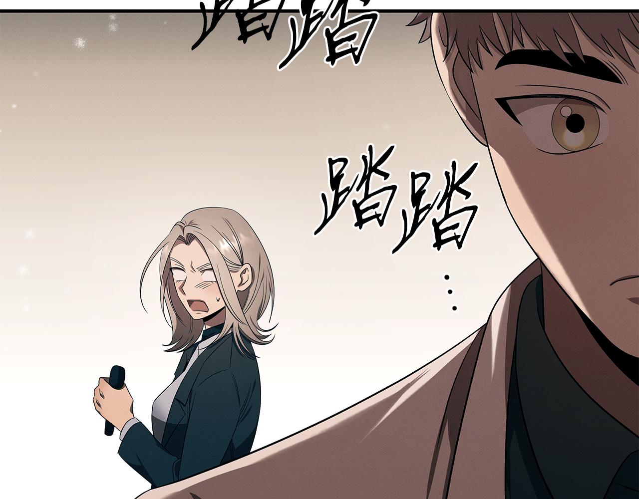 第99话 绝地反击192