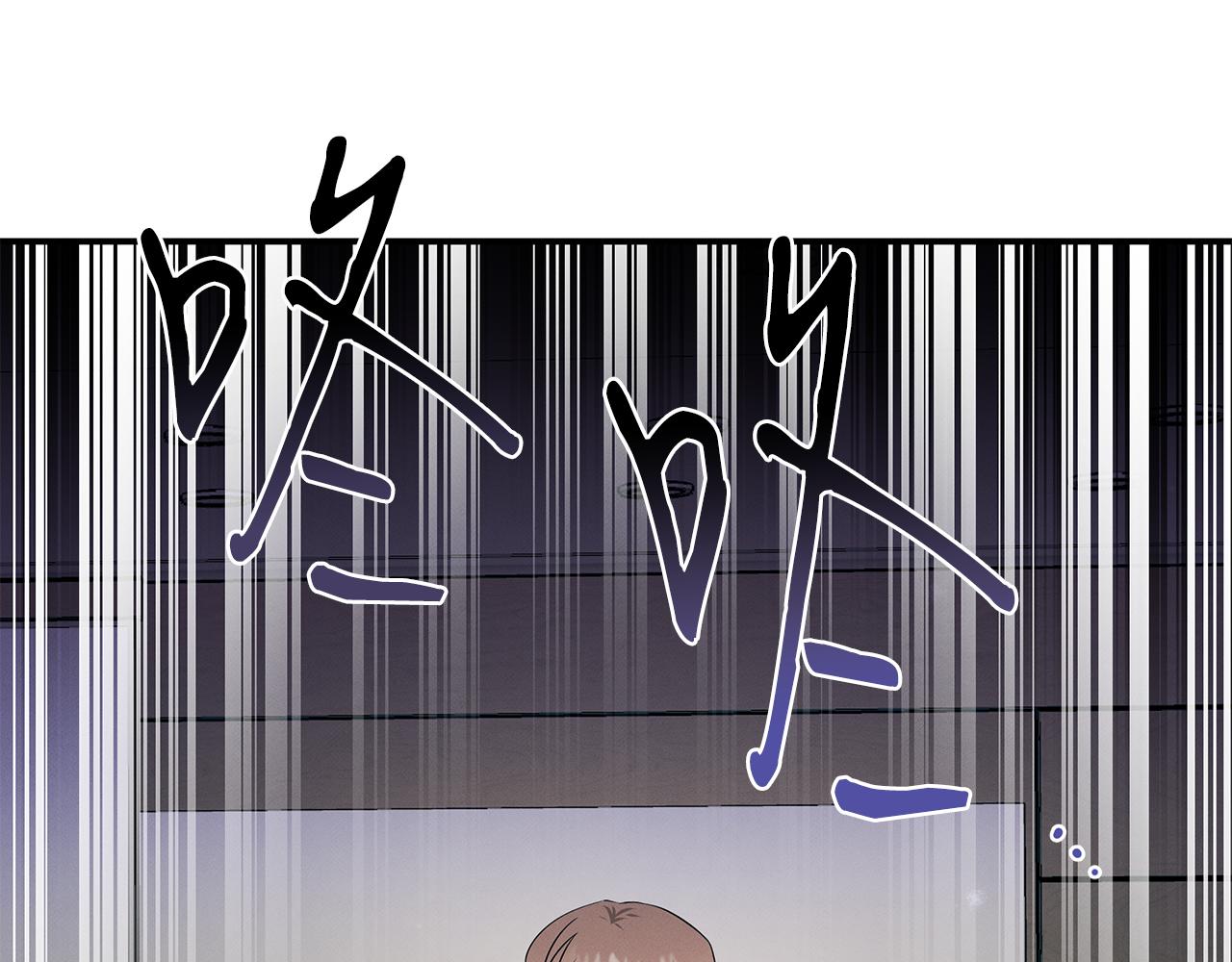 第99话 绝地反击202