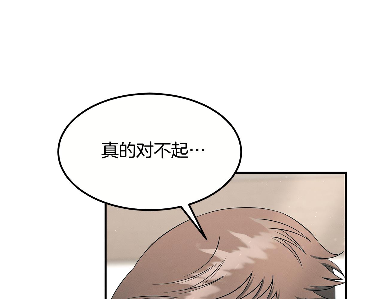 第99话 绝地反击216
