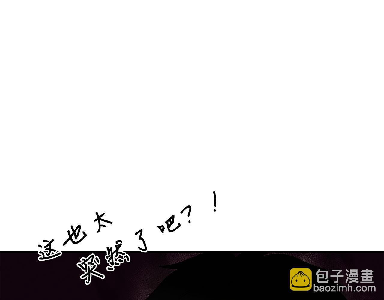 第99话 绝地反击29