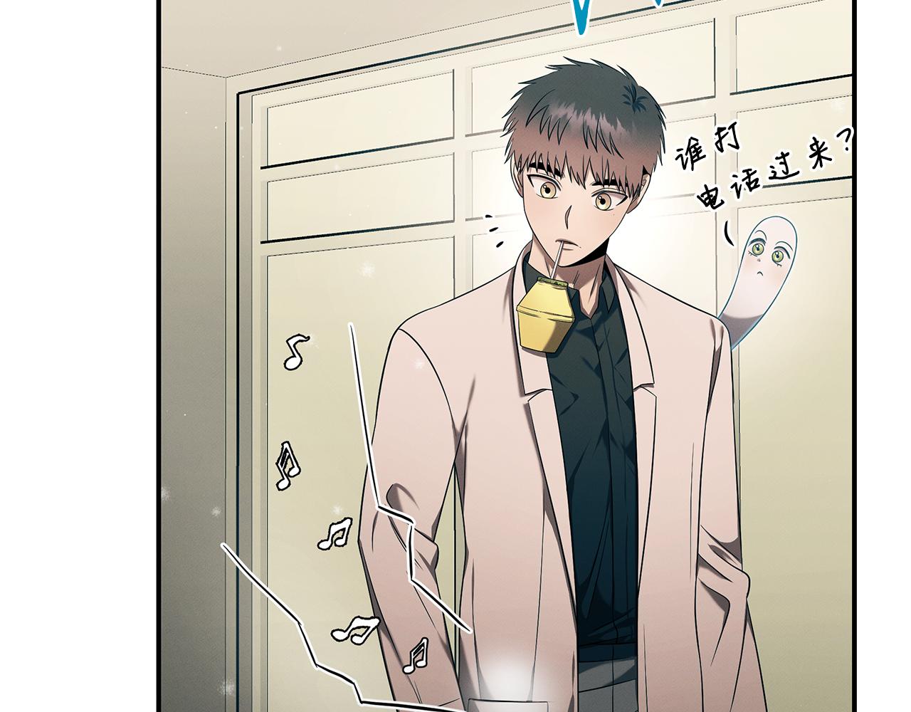 第99话 绝地反击3