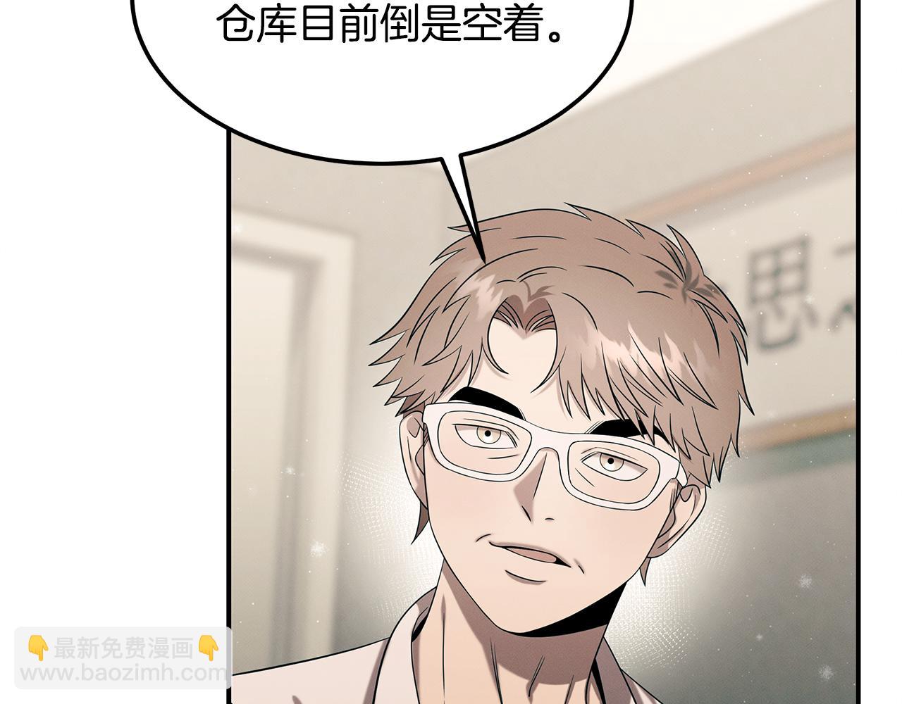 第99话 绝地反击35