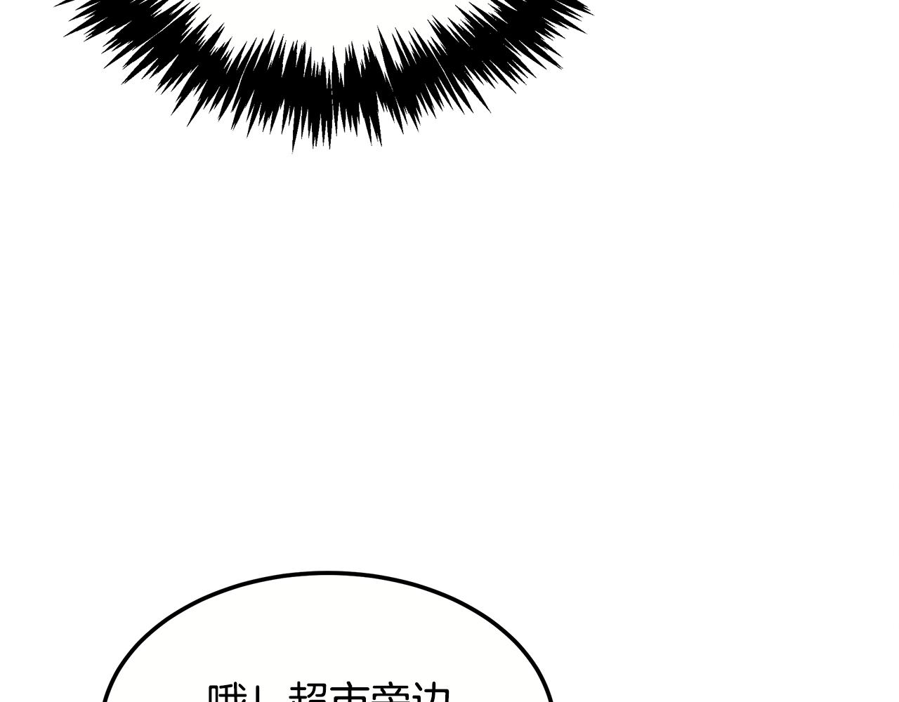 第99话 绝地反击37