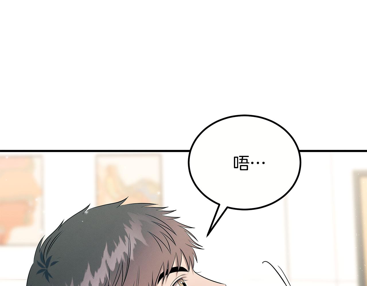 第99话 绝地反击81