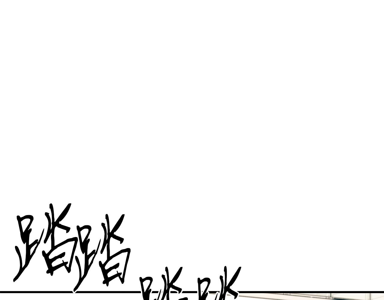 第99话 绝地反击86