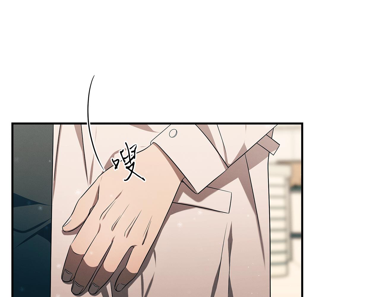 第99话 绝地反击89