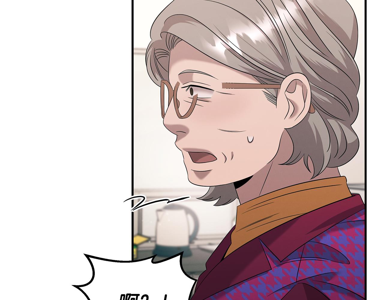 第106话 免费门诊108