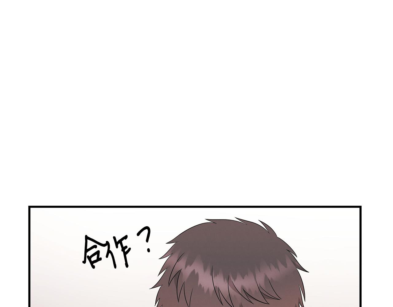 第106话 免费门诊128