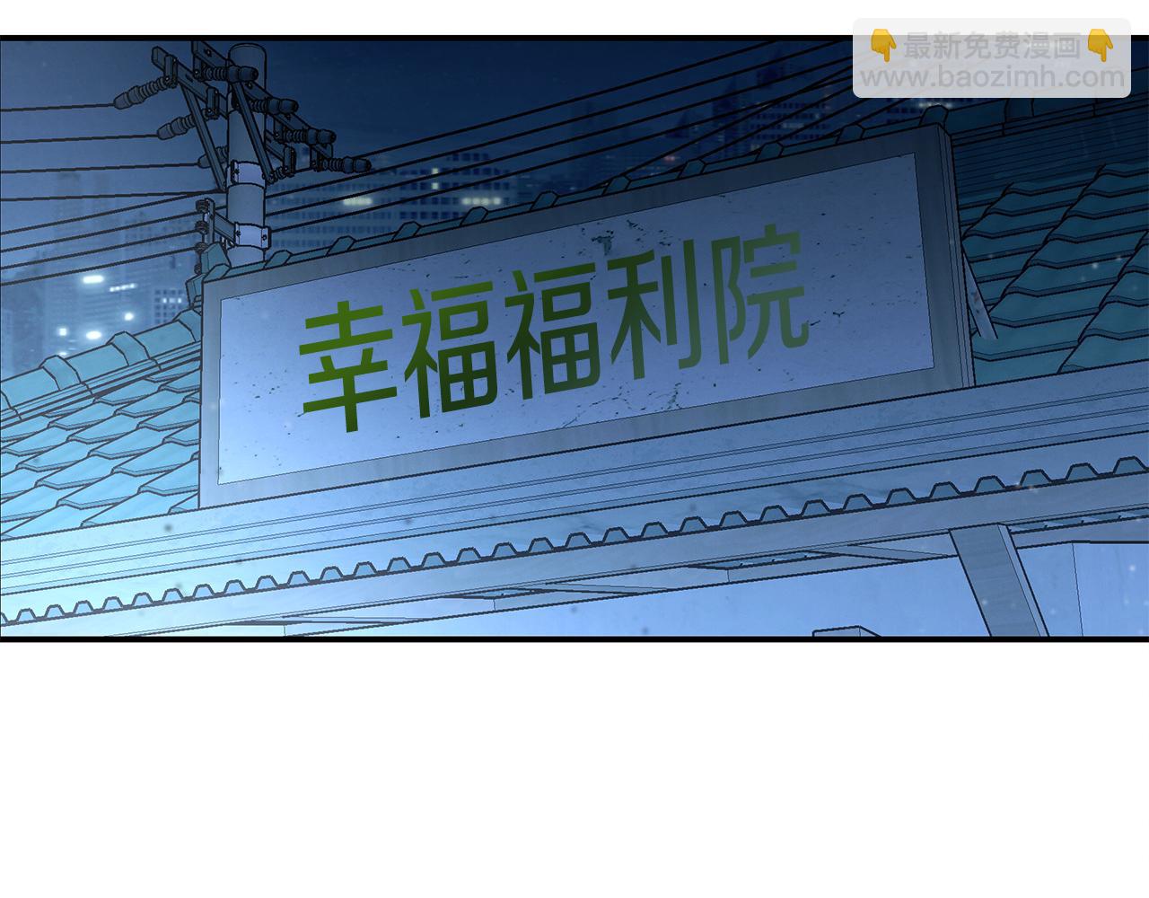 第106话 免费门诊146