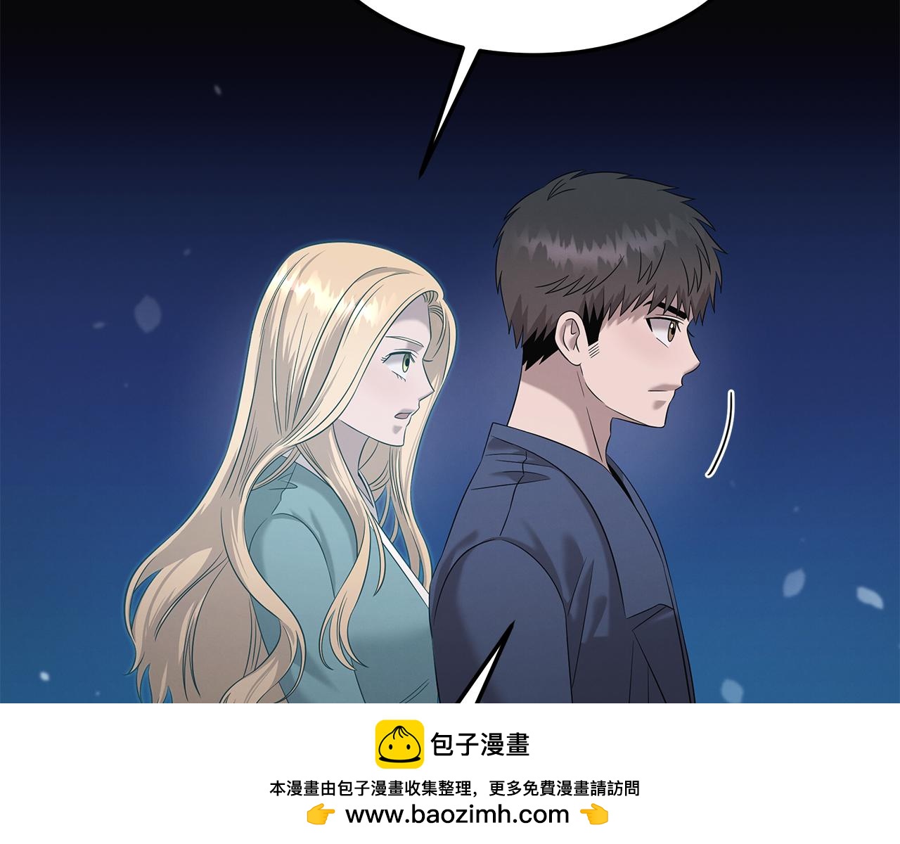第106话 免费门诊157