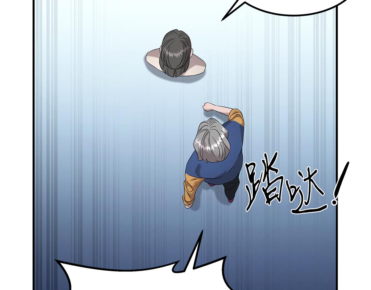 第106话 免费门诊164