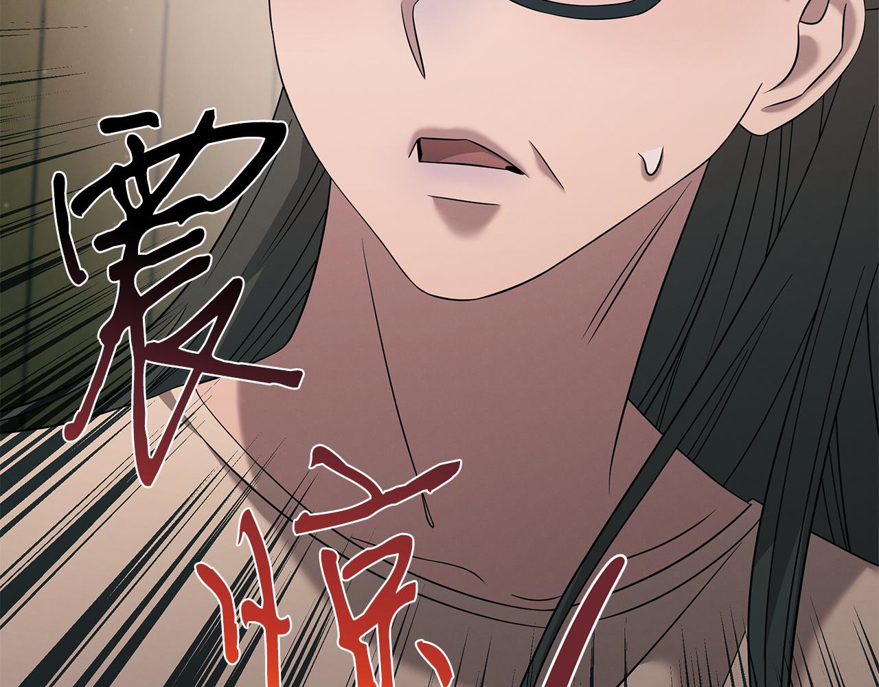 第106话 免费门诊186