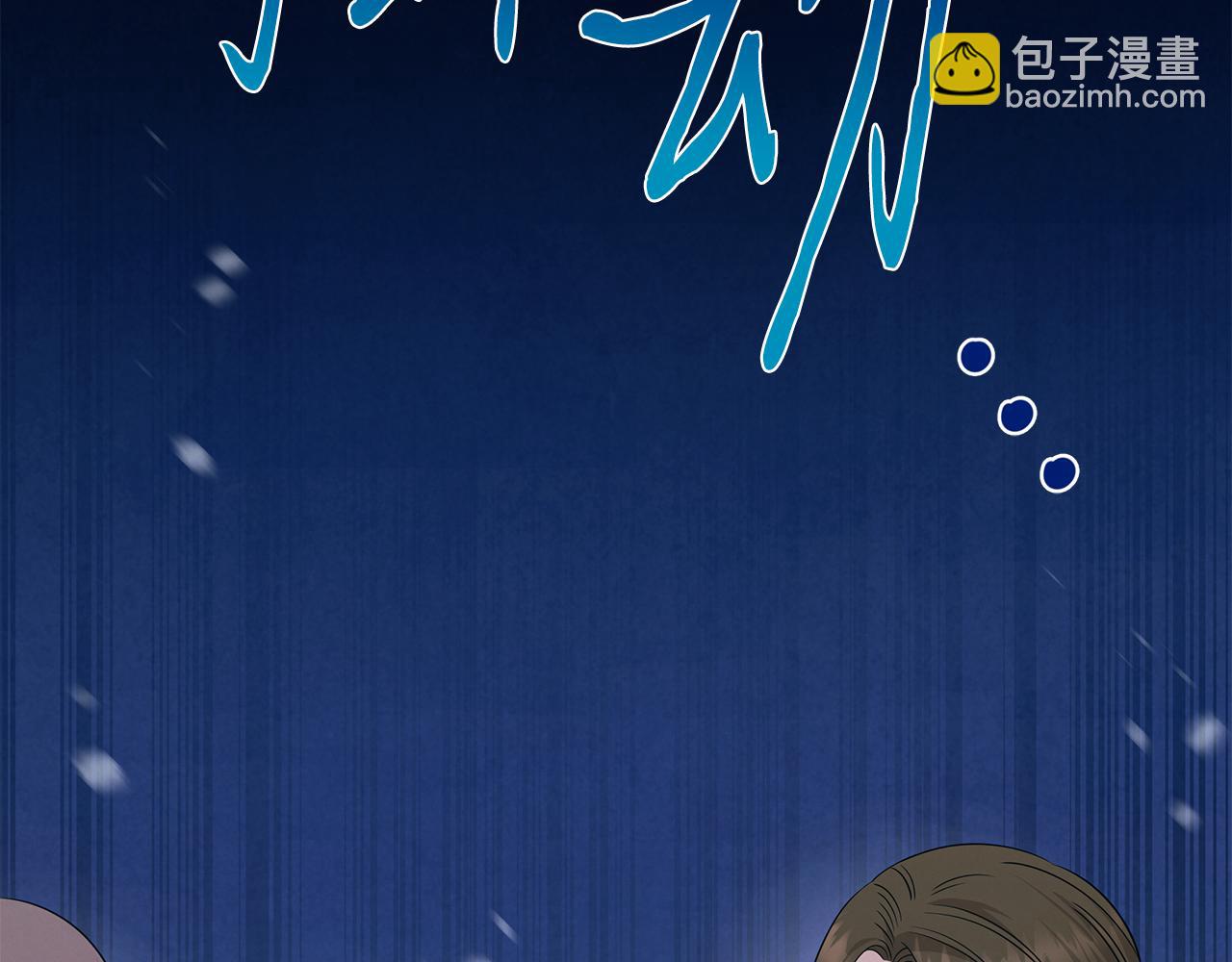 第106话 免费门诊192