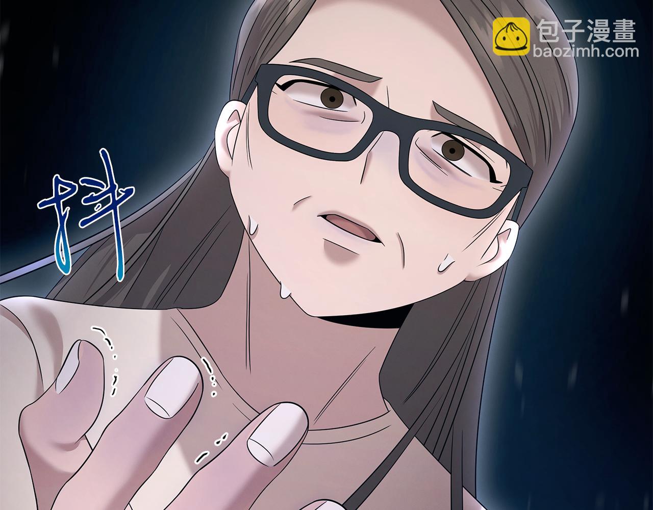 第106话 免费门诊197
