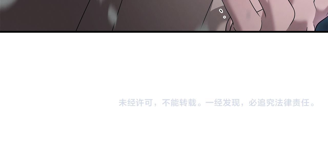 第106话 免费门诊199