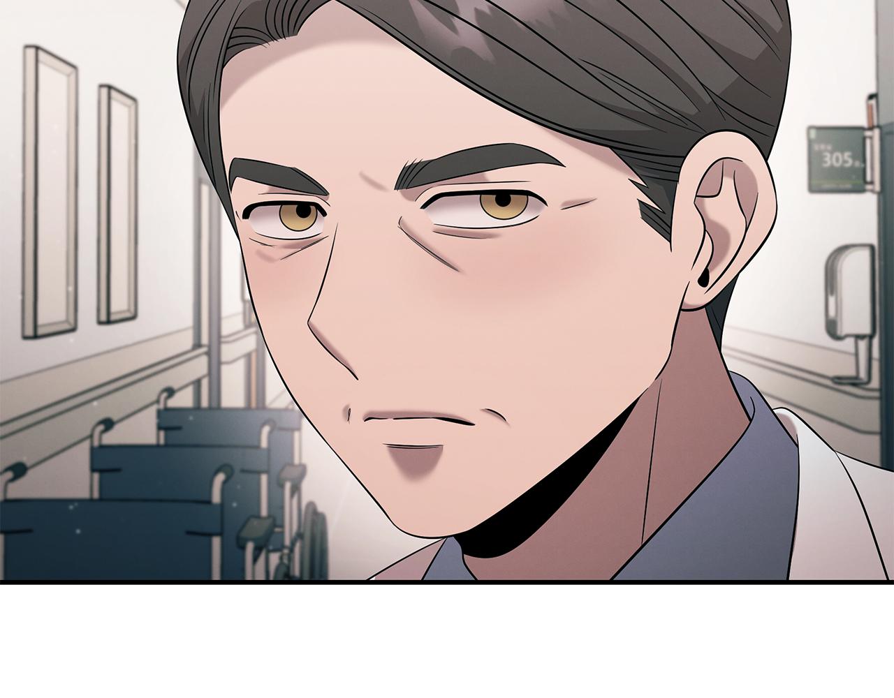 第106话 免费门诊2