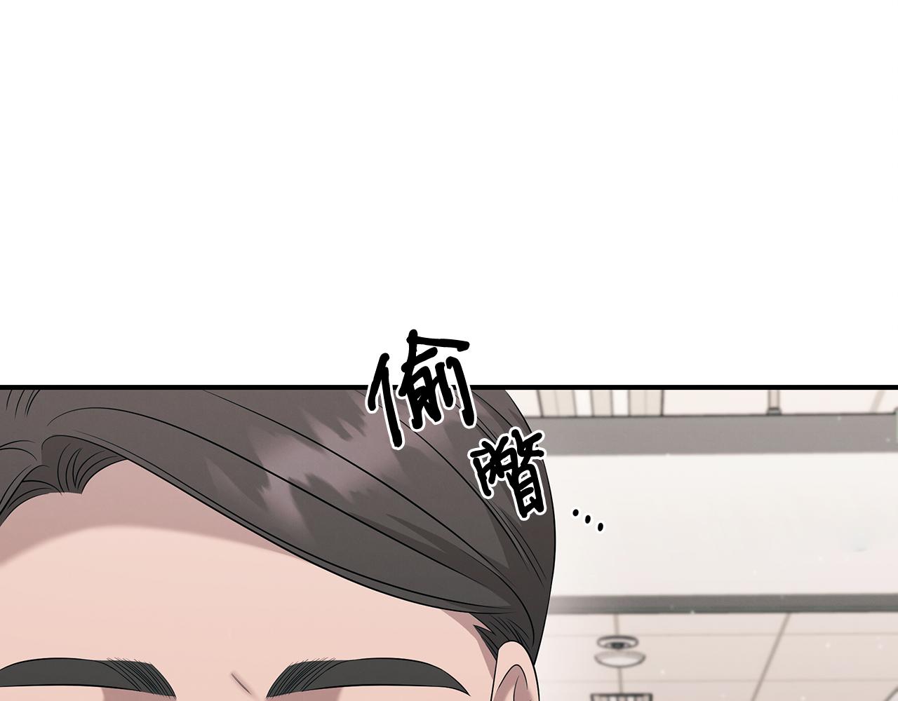 第106话 免费门诊22