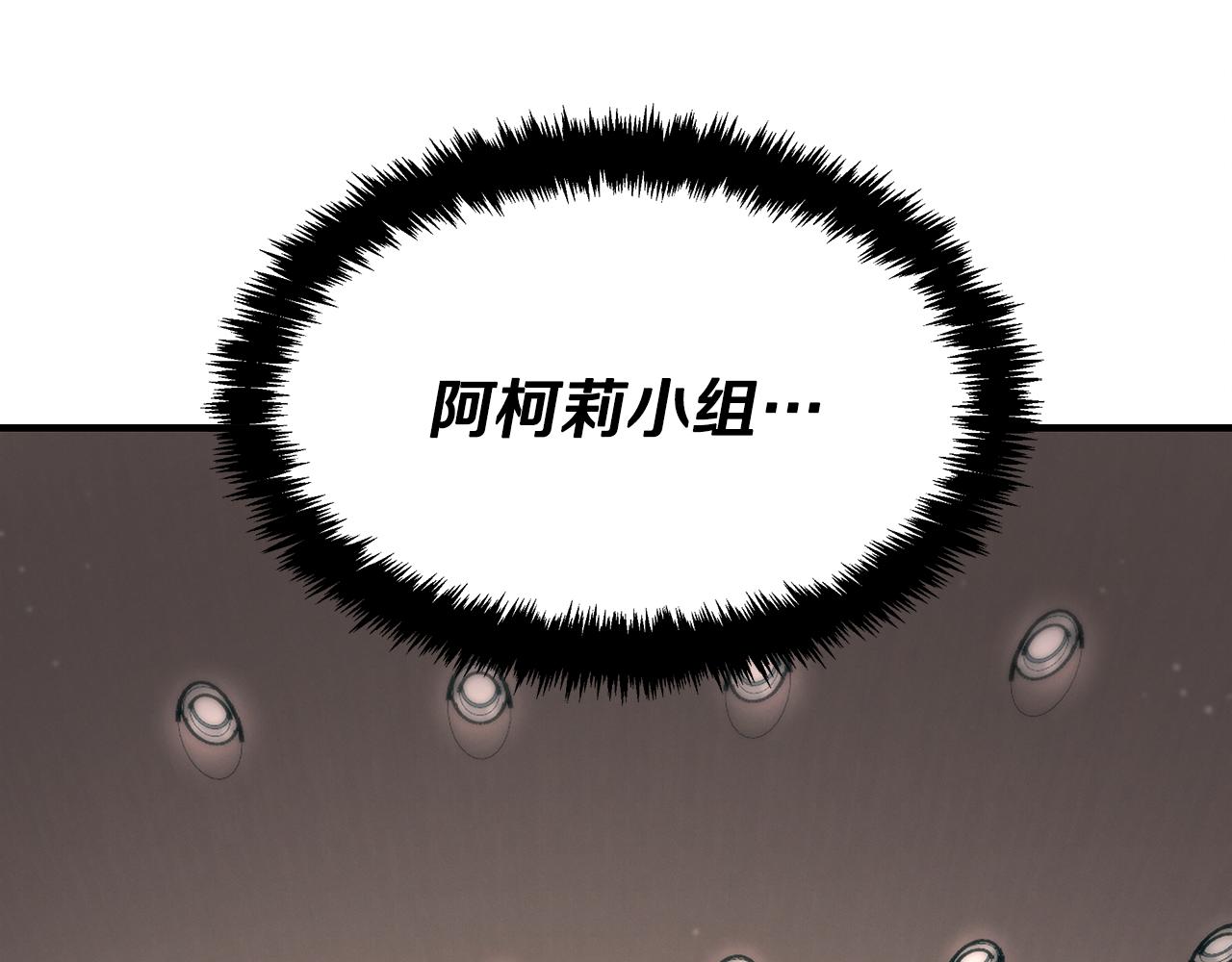 第106话 免费门诊25