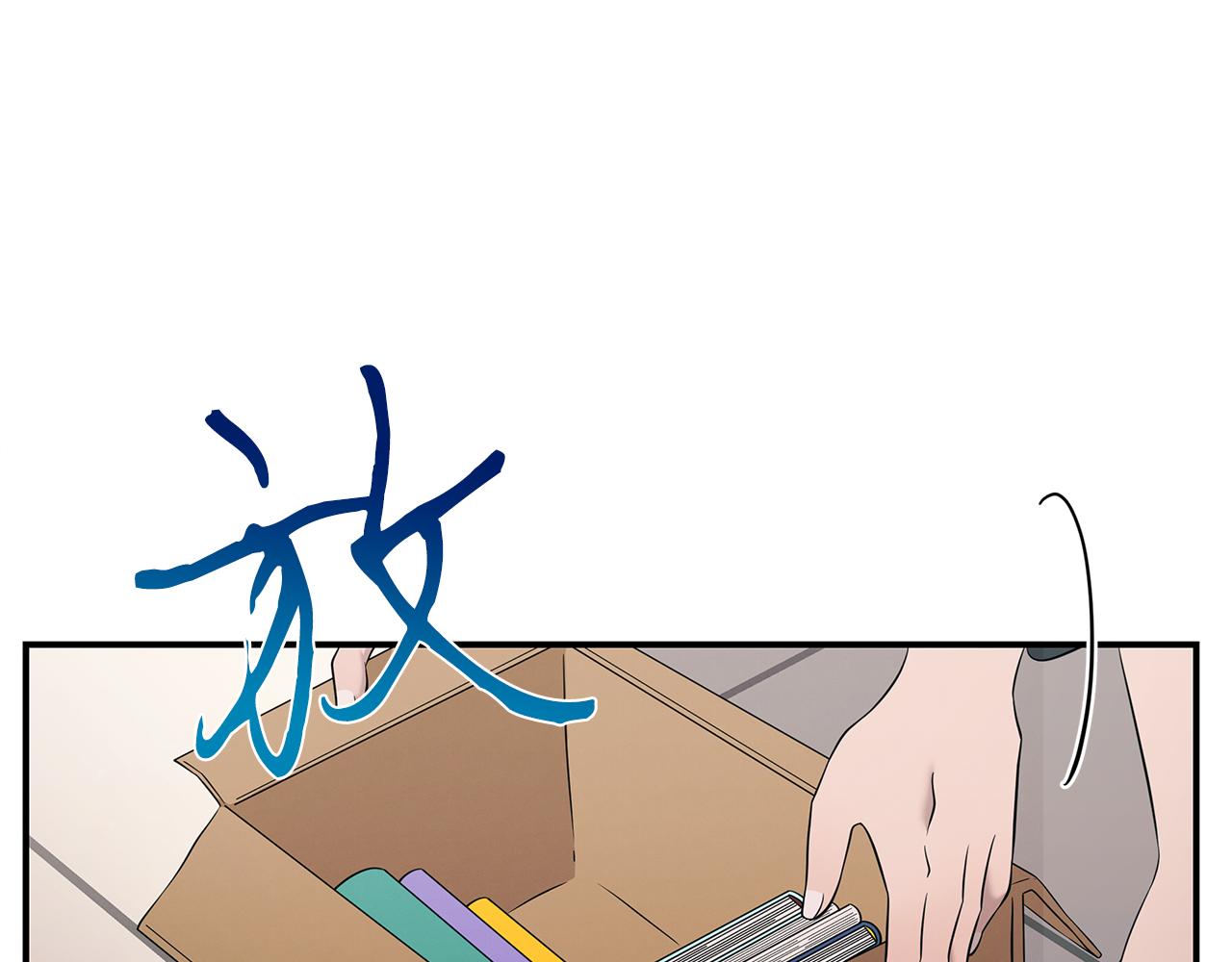 第106话 免费门诊35