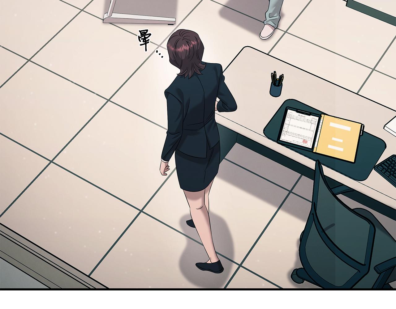 第106话 免费门诊39