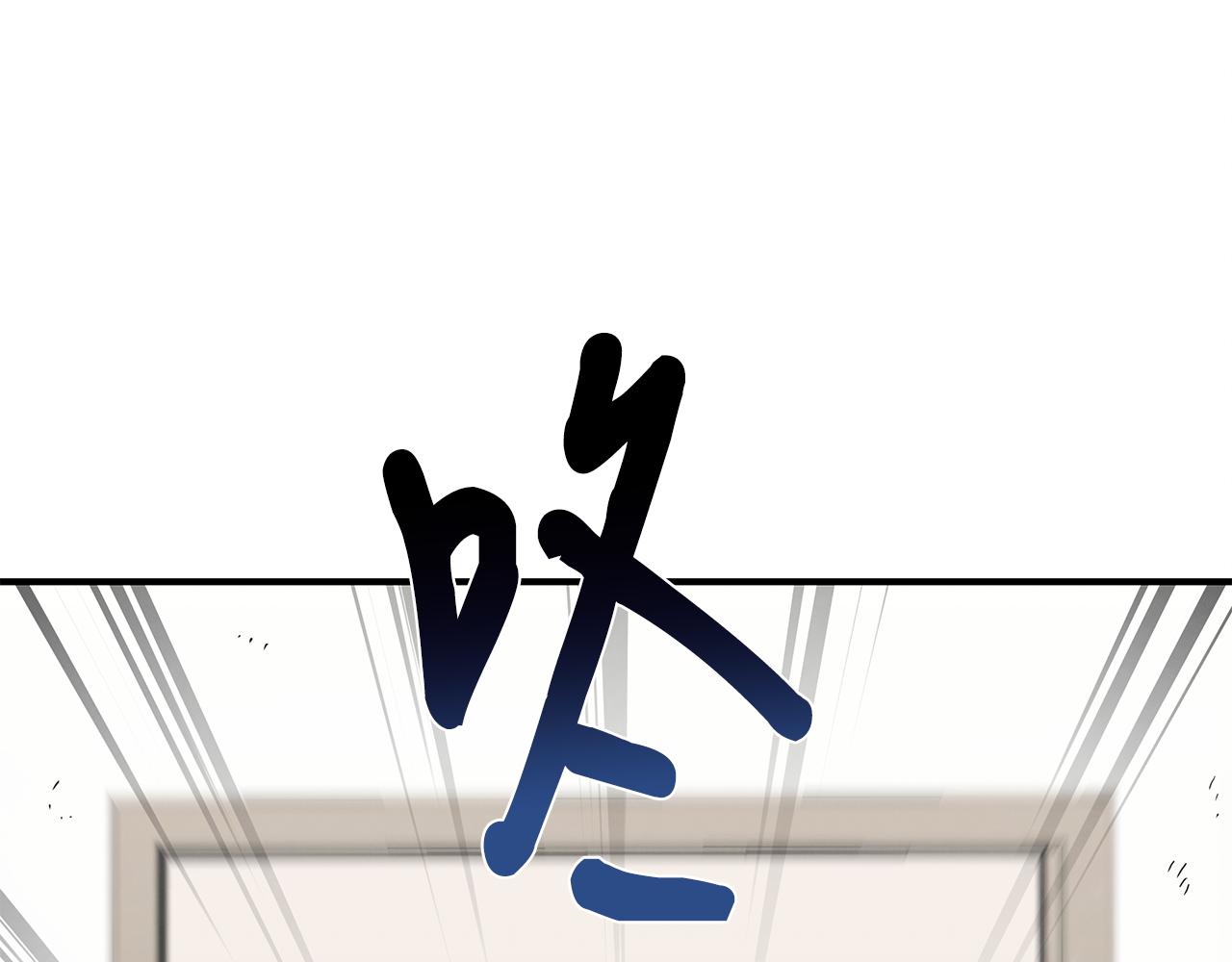 第106话 免费门诊64