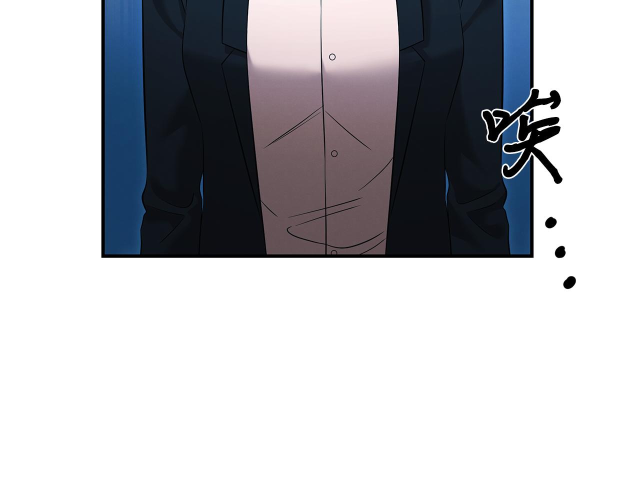 第106话 免费门诊69