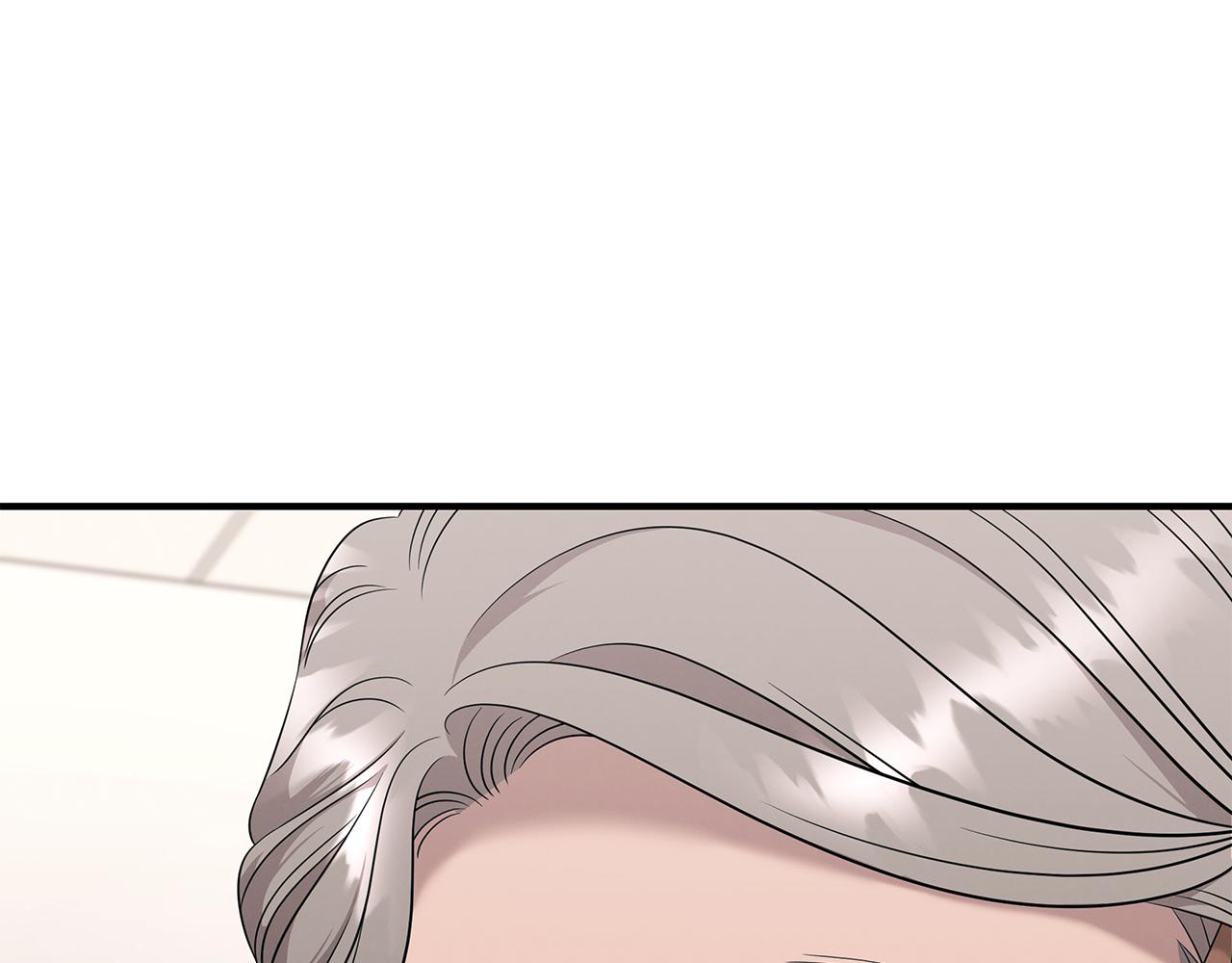 第106话 免费门诊93