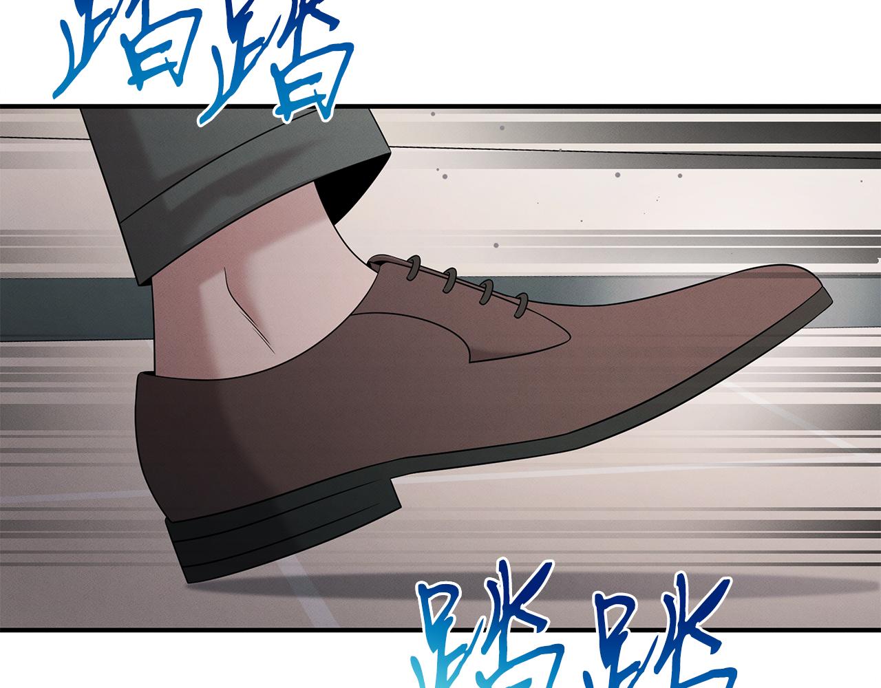 第110话 豪赌117