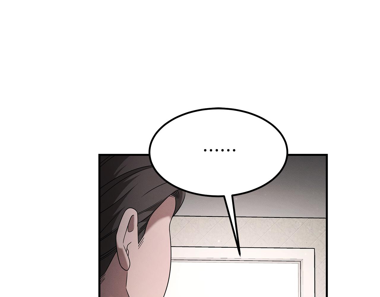 第110话 豪赌124